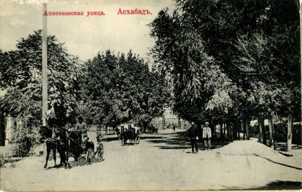 Анненковская улица.