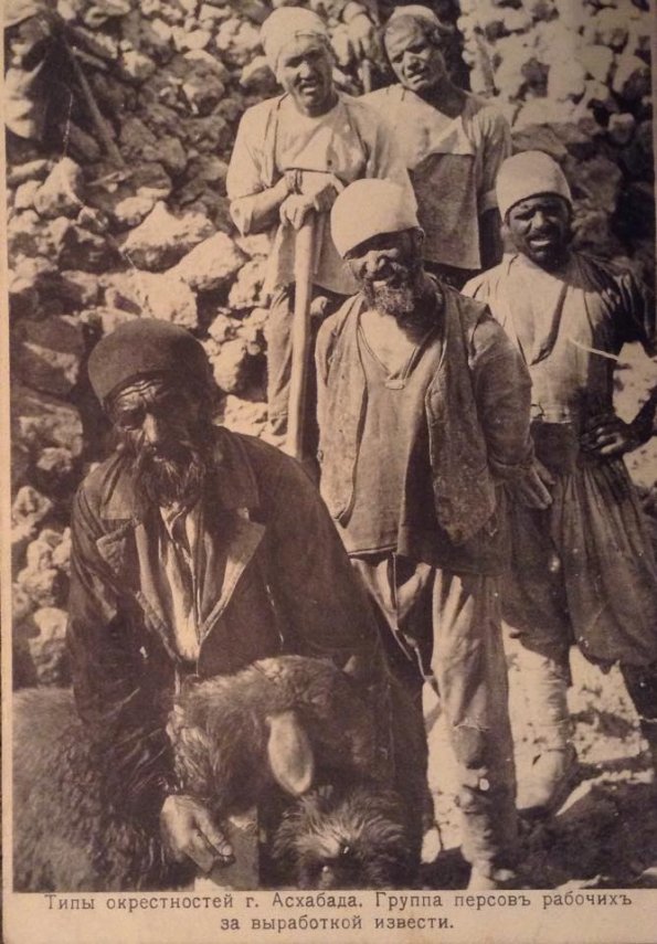 1910 Ашхабад Окрестности Группа Рабочих Персов за Выработкой Извести