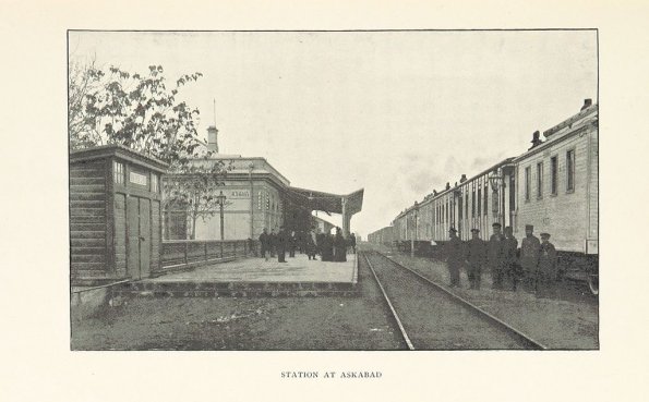 1910 Ашхабад Станция ЖД