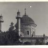 1910 Предпл Ашхабад  Верхняя Часть Бахаистской Мечети