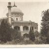 1910 Предпл Ашхабад Бахаистская Мечеть
