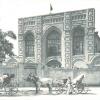 1910 Предпл Ашхабад Персидский Дом Отредактированное Фото с Флагом