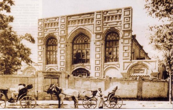 1910 Предпл Ашхабад Персидский Дом