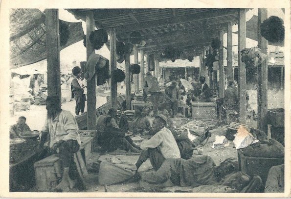 1910 Предпл Ашхабад Предпл Базар