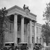 1935 Ашхабад Здание Правительства Фото С О Фридлянда