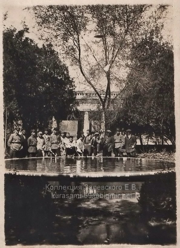 1955 Ашхабад Парк у ЦК КПТ