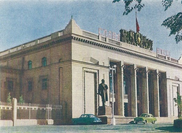 1962 Ашхабад Здание Совета Министров