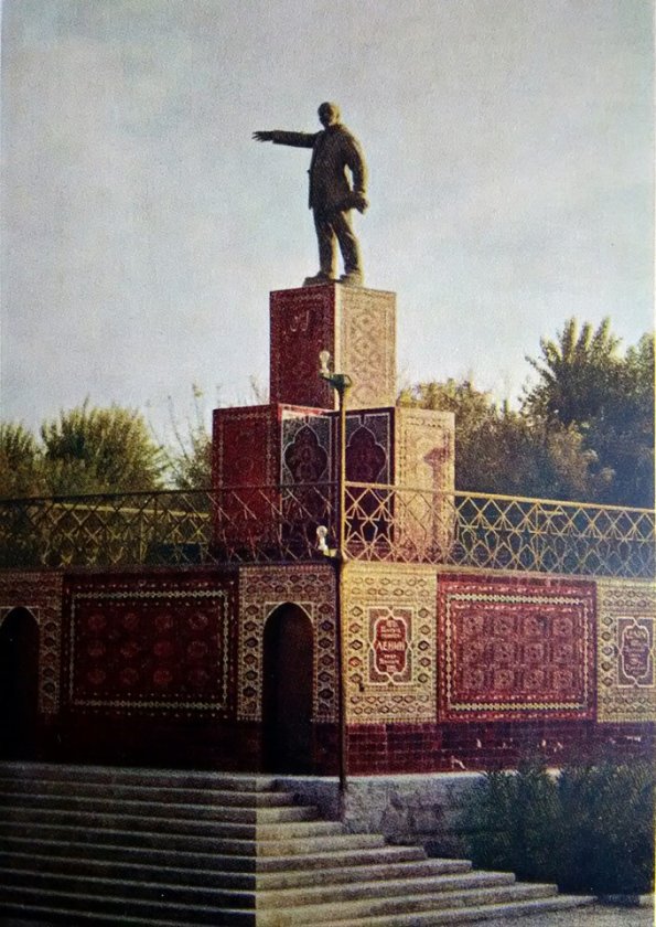 1962 Ашхабад 3