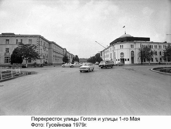 1979 Ашхабад ул Гоголя - Первомайская