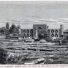 1873 или раньше Ташкент Медресе Бекляр-Бека