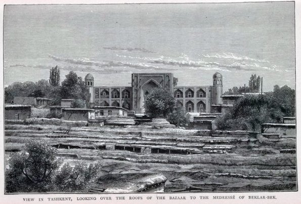 1873 или раньше Ташкент Медресе Бекляр-Бека