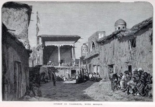1875 Ташкент Мечеть Эски-Джува из книги Turkistan; notes of a journey in Russian Turkistan, Khokand, Bukhara, and Kuldja