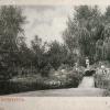 1890 Парк в Ташкенте