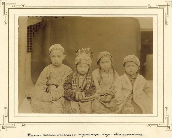 1895 Ташкент Портрет Детей Богатого Жителя Города Фото Я Я Лютче