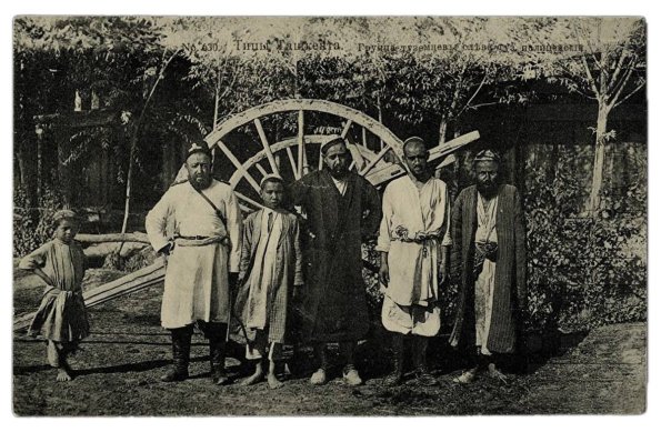 1899 Ташкент Полицейский и Жители