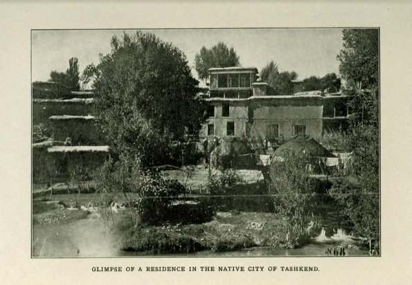 1899 Ташкент из Книги У Э Куртиса Туркестан - Сердце Азии
