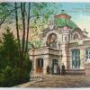 1900 Ташкент Дворец Великого Князя