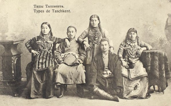 1900 Ташкент Семья Сарта