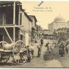 1900 Ташкент Старый Город Открытка