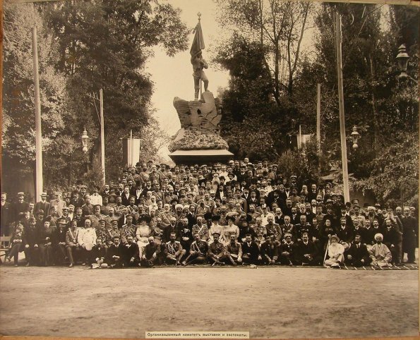 1909 Ташкент Павильон Винодела Филатова 2