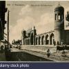 1910 Предпл Ташкент Мечеть Шейхан-Таур