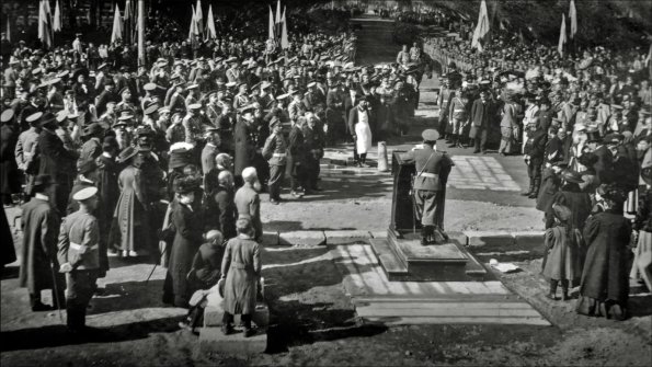 1910 Ташкент Константиновский СкверЗакладка Памятника К П Кауфману