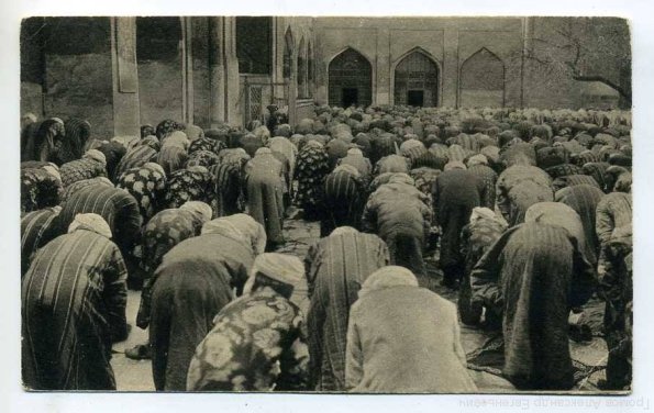 1910 Ташкент Открытка Туркестан - Мусульманское Молебствие