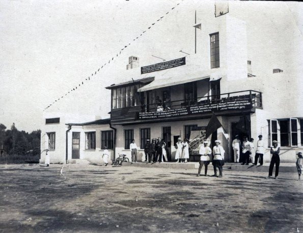 1910 Ташкент Первый Аэродром