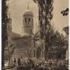 1910 Ташкент Старая Мечеть у Хауза