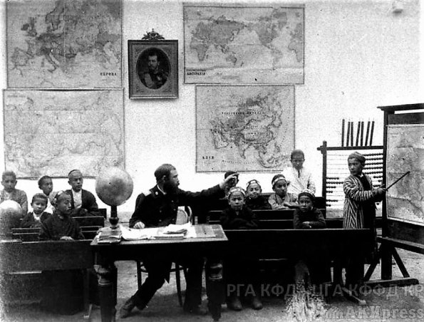 1910 Ташкент Урок Географии в Русско-Туземной Школе