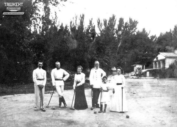 1910 Ташкент Фото Семьи Шороховых 1