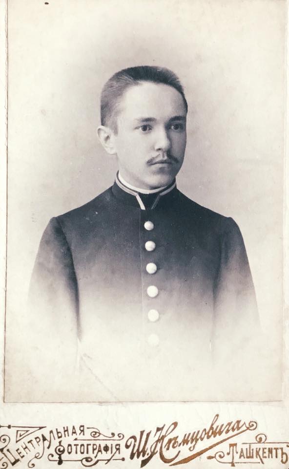 1910 Ташкент Центральная Фотография, Портрет 1