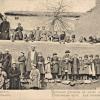 1911 Ташкент Ученики на Перемене