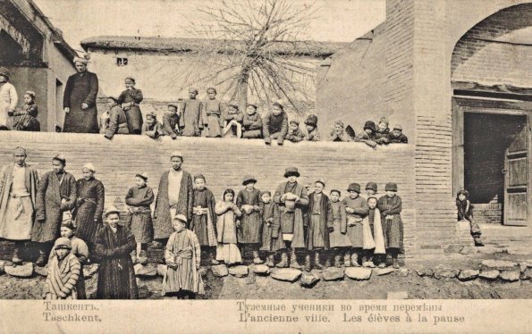 1911 Ташкент Ученики на Перемене