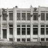 1912 Ташкент Здание Мануфактур Эмиль Циндель и Богородско-Глуховской