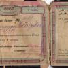 1923 Ташкент Членский Билет Члена Аырдарьинского ОблИсполКома 5-го Созыва Абидовой Джахан
