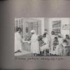 1924 Ташкент Женский Клуб им Крупской В Часы Работы Консультации