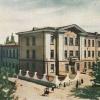 1953 Ташкент Средняя Школа 97 на Улице Руставели