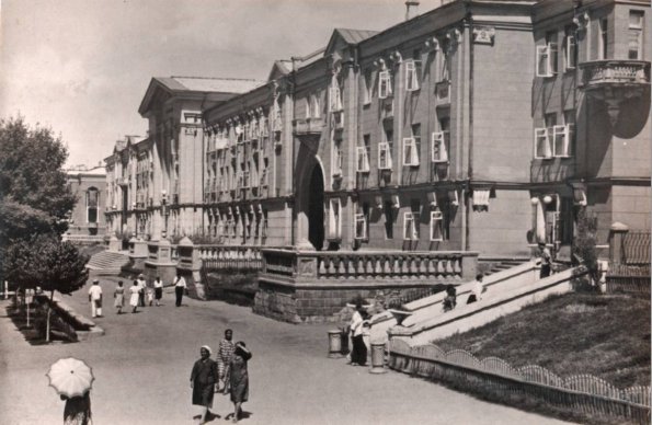 1955 Ташкент Улица Навои Здание Чирчикстроя