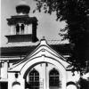 1958 Ташкент Госпитальная Церковь