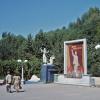 1961 Ташкент Парк им Сталина