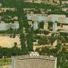 1983 Ташкент Гостиница Узбекистан