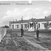 1896 Красноводск Дом Общественного Собрания