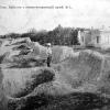 1905 Предпл Туркменистан Геок-Тепе Битва 12 Января 1885 Открытка 1