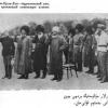 1920 Туркменистан Махтум-Кули Хан