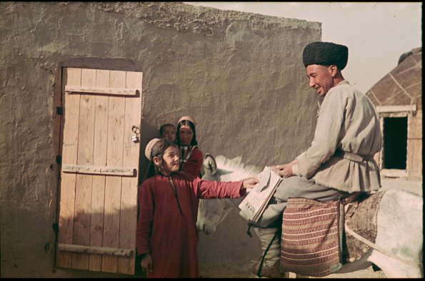 1958 Туркменистан Почтальнон в Селе