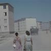 1961 Ашхабад Новый Микрорайон Американские Туристки