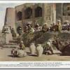 1919 Бухара Открытка Утро Красит Нежным Светом Стены Древней Бухары