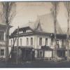 1919 Предпл Алматы Фотооткрытки здания Государственного банка в Верном и кредитная инспекция 1
