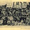 1919 3-й Съезд Компартии Туркестана
